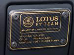 Lotus Exige S LF1 2014 года
